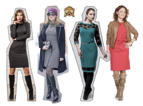 Какие платья можно носить с сапогами. Сапоги с платьем: предвкушая новогодние корпоративы