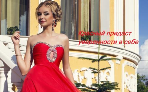 Значение синего цвета в одежде. Сочетание цветов в одежде: синий 16 Значение синего цвета в одежде. Сочетание цветов в одежде: синий 16