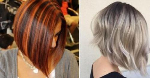 Мелирование на боб. Плюсы и минусы мелирования на боб-каре. Выбор цвета, техника окрашивания и фото