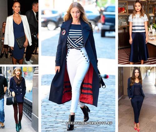 Темно-синий цвет сочетание в одежде. ТЕМНО-СИНИЙ цвет в одежде — сочетание и фото, 2022