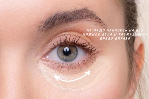 Красота без усилий: 83 лайфхака для каждого дня 17 Красота без усилий: 83 лайфхака для каждого дня 17