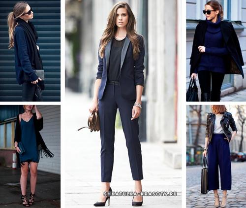 Сочетание синего цвета в одежде. ТЕМНО-СИНИЙ цвет в одежде — сочетание и фото, 2022