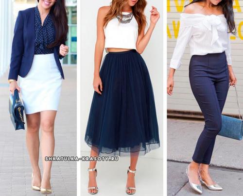 Сочетание синего цвета в одежде. ТЕМНО-СИНИЙ цвет в одежде — сочетание и фото, 2022