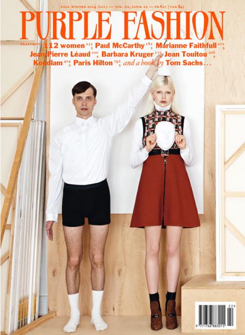 Модные журналы одежды. Лучшие журналы о моде: 15 популярных модных изданий мирового масштаба