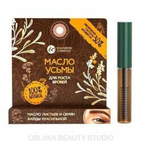 Брось химию! 10 натуральных способов увеличить объем бровей 05