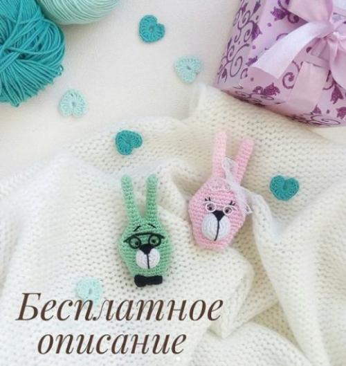 Украшения крючком для одежды. Как связать красивые и необычные украшения крючком, идеи и схемы