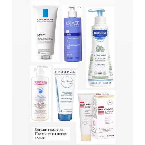 Базовый рецепт крема своими руками: простой и безопасный способ для вашей кожи 04 Базовый рецепт крема своими руками: простой и безопасный способ для вашей кожи 04