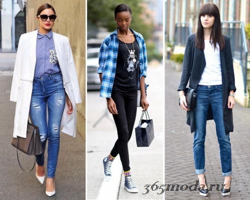 Как стильно одеваться .  Отличительные черты стиля кэжуал 05