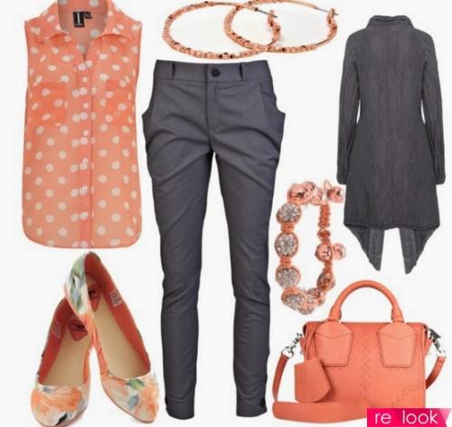 Как выбрать идеальные брюки. Простой и подробный гид по выбору идеальных брюк для каждого типа фигуры 14