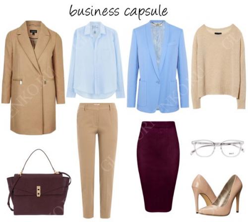 Базовый гардероб для женщины после 30 лет. Базовый гардероб для женщины 30 лет. Фото на лето, осень, весну, зиму, каждый день. Список от Эвелины Хромченко 08 Базовый гардероб для женщины после 30 лет. Базовый гардероб для женщины 30 лет. Фото на лето, осень, весну, зиму, каждый день. Список от Эвелины Хромченко 08