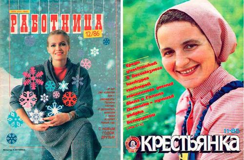 Имидж женщины. Архетипы женских образов во все времена