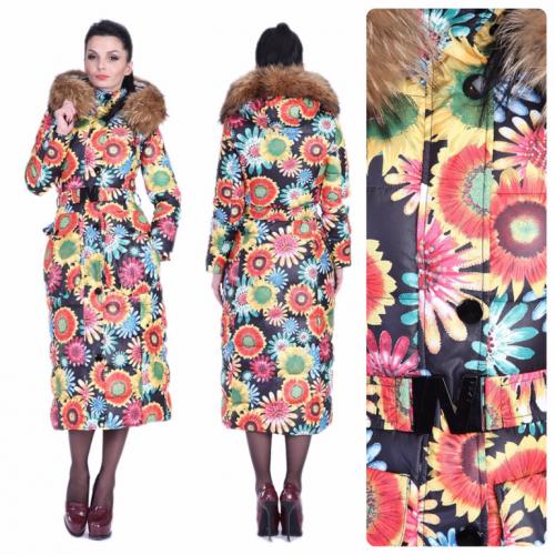 Можно ли изменить длину юбки Солнце, если она слишком короткая или длинная. Как удлинить юбку-солнце