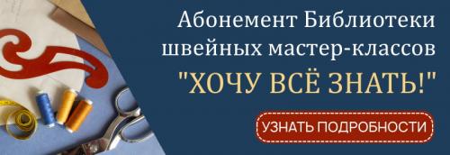 Как стильно носить юбку 'Солнце' из замши: советы по созданию образов 03 Как стильно носить юбку 'Солнце' из замши: советы по созданию образов 03