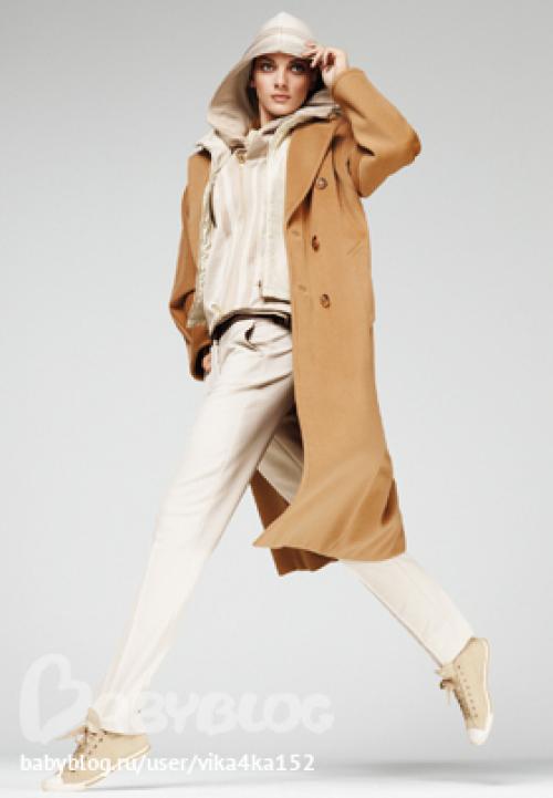 Как отличить оригинальную юбку Max Mara от подделки. Визитная карточка Max Mara