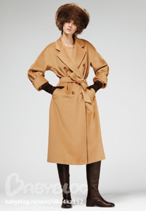 Как отличить оригинальную юбку Max Mara от подделки. Визитная карточка Max Mara