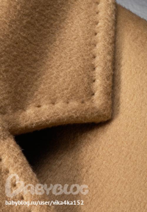 Как отличить оригинальную юбку Max Mara от подделки. Визитная карточка Max Mara