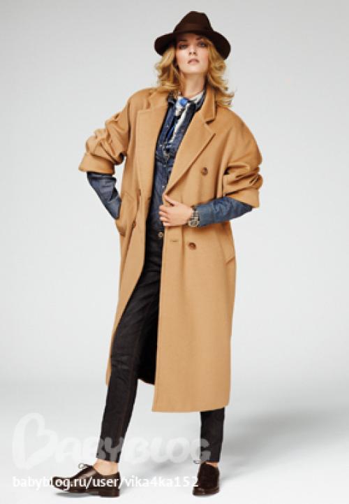 Как отличить оригинальную юбку Max Mara от подделки. Визитная карточка Max Mara