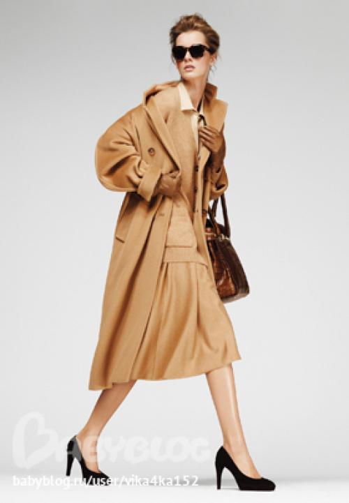 Как отличить оригинальную юбку Max Mara от подделки. Визитная карточка Max Mara