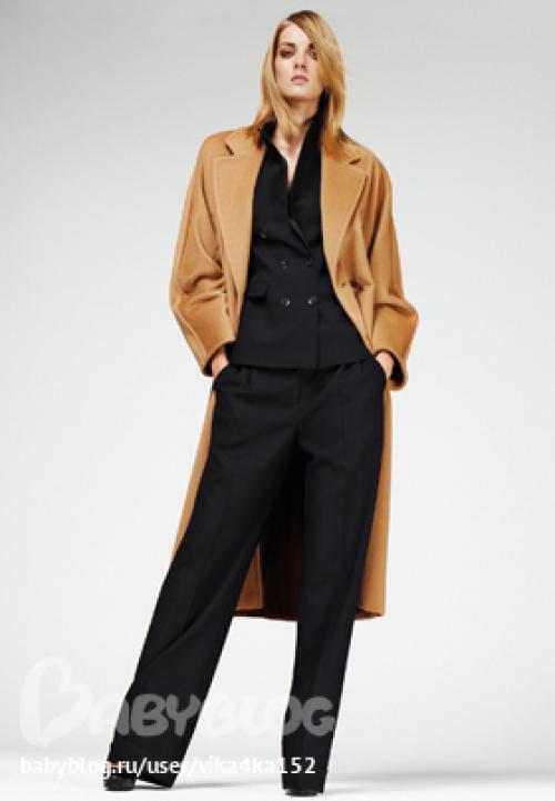 Как отличить оригинальную юбку Max Mara от подделки. Визитная карточка Max Mara