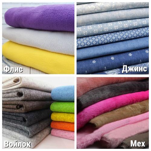 Выкройка сапожек. Интересные модели домашних тапочек, сшитых своими руками