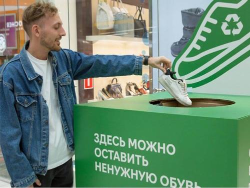 Что можно сделать из старой обуви своими руками. Что можно сделать из старой обуви: декор и переделка своими руками с фото
