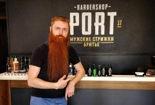 Что такое барбершоп и чем это лучше парикмахерской.. Чем барбершоп отличается от мужской парикмахерской? 02 Что такое барбершоп и чем это лучше парикмахерской.. Чем барбершоп отличается от мужской парикмахерской? 02