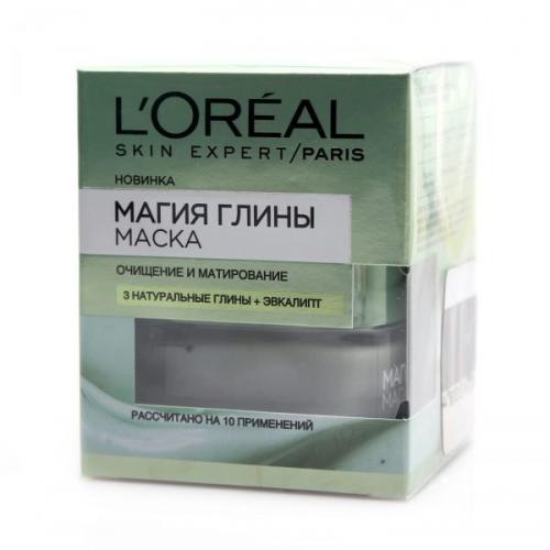 Лучшая маска от черных точек в домашних условиях. Рейтинг магазинных масок против чёрных точек