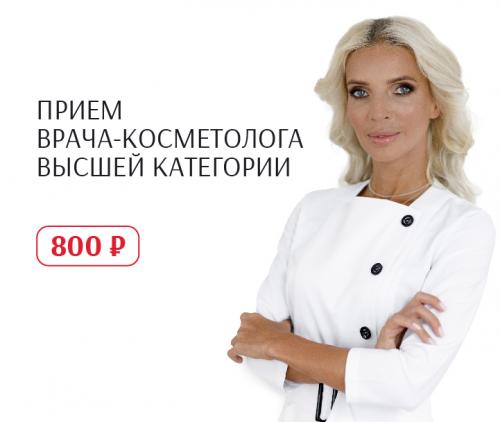 Как избавиться от постакне на лице. Что такое постакне и каковы его виды 01