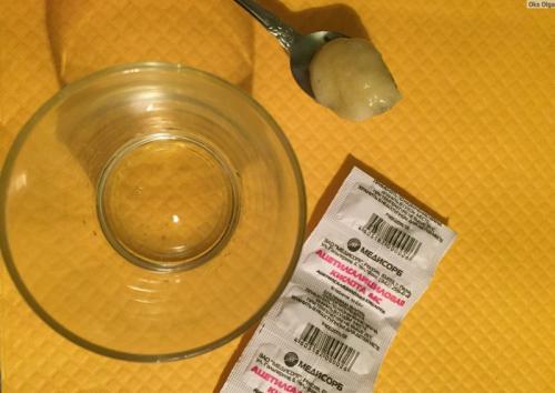 Маска для лица с аспирином. Аспирин – главный ингредиент для безупречного цвета лица без прыщей и морщин! 01