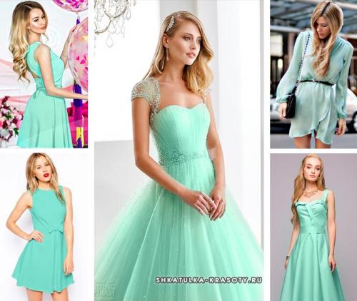 Мятный цвет зимой. Как подобрать оттенок по типу внешности