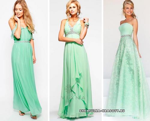 Мятный цвет зимой. Как подобрать оттенок по типу внешности