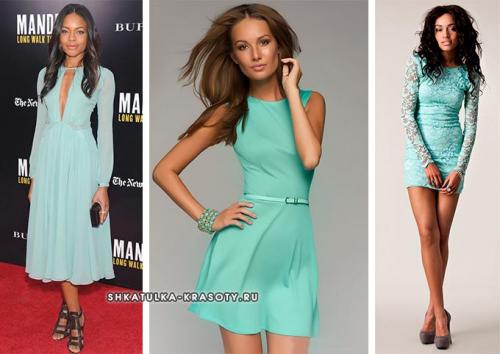 Мятный цвет зимой. Как подобрать оттенок по типу внешности