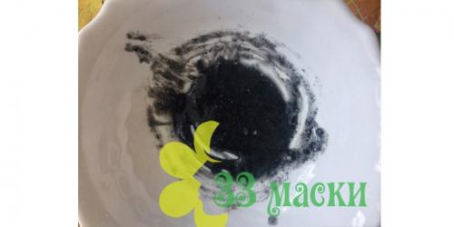 Маска из желатина и угля в микроволновке. Маски для лица с желатином и активированным углем: 7 рецептов от черных точек