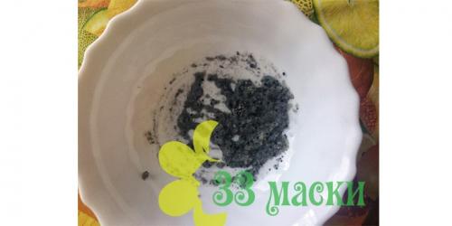 Маска из желатина и угля в микроволновке. Маски для лица с желатином и активированным углем: 7 рецептов от черных точек