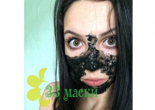 Маска из желатина и угля в микроволновке. Маски для лица с желатином и активированным углем: 7 рецептов от черных точек