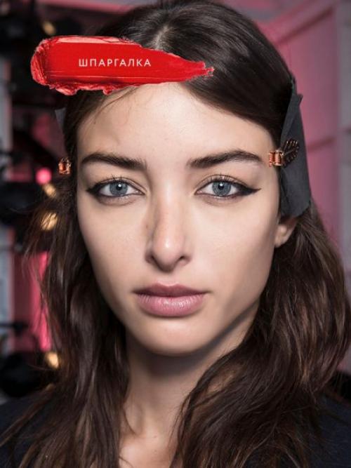 Нежный макияж со стрелками. Как рисовать стрелки? Бьюти-шпаргалка