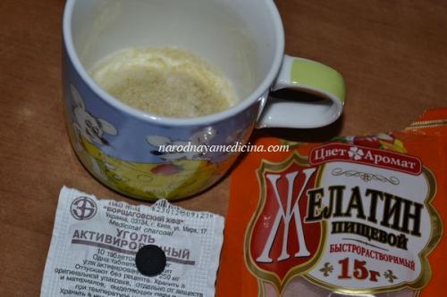 Маска от черных точек с углем и желатином. Маска из желатина и активированного угля для лица