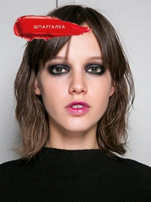 Черный макияж глаз пошагово. Всё о макияже смоки айс