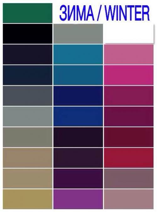 Ночная Зима цветотип. Я наконец определилась! Глубокая/Темная ЗИМА (Deep/Dark Winter)