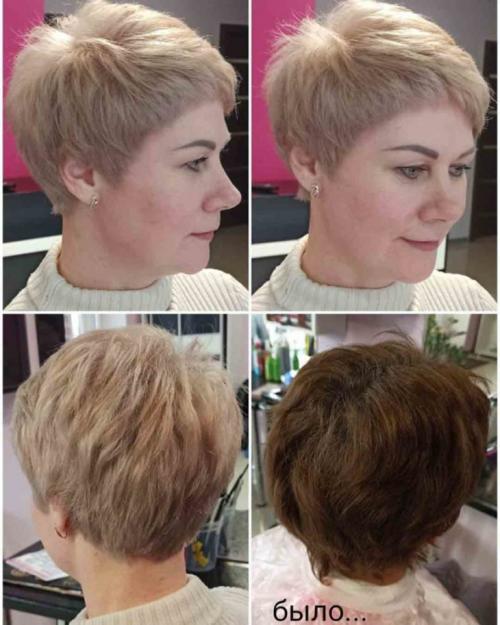 Стрижки для вьющихся волос без укладки 2023. Женские стрижки не требующие укладки