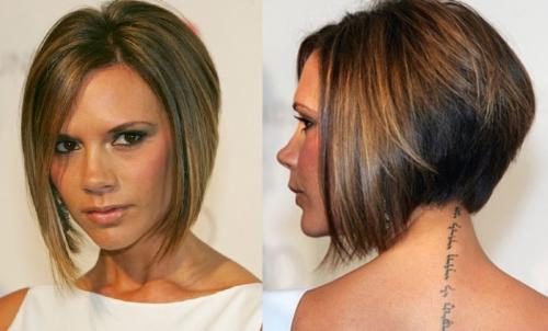 Стрижка на волнистые волосы. 10 самых модных стрижек на кудрявые волосы 10