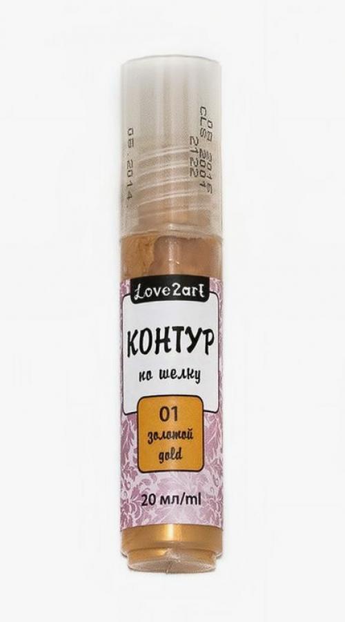 Создание узорных воротников рубашек с помощью тканевых цветов 16 Создание узорных воротников рубашек с помощью тканевых цветов 16