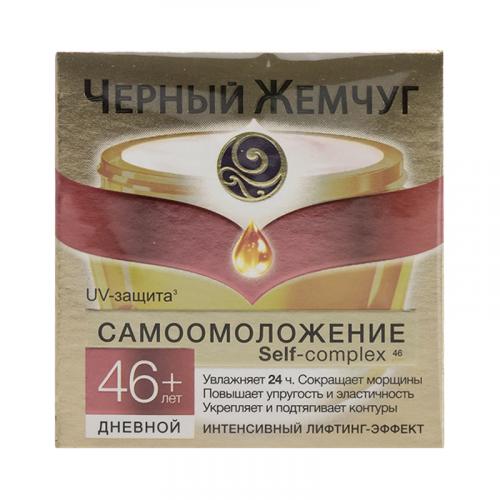 Знаменитый крем от морщин. Гладкая и упругая кожа после крема: реальность или миф?