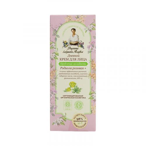 Знаменитый крем от морщин. Гладкая и упругая кожа после крема: реальность или миф?