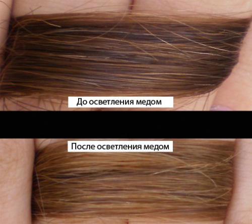 Как сделать волосы светлее на 2 тона. Осветление с использованием народных средств