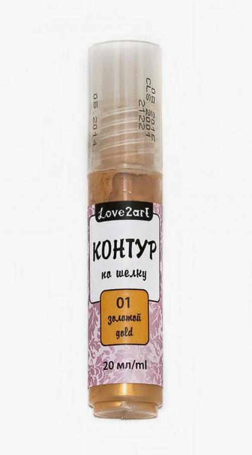 Разнообразить свой стиль: 45 неожиданных идей для твоей рубашки 05 Разнообразить свой стиль: 45 неожиданных идей для твоей рубашки 05