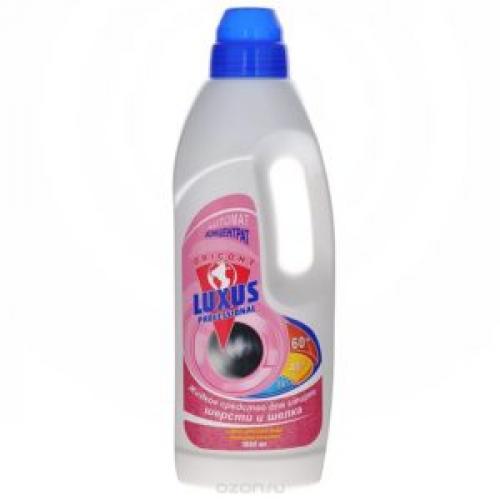 Как правильно стирать одежду из замши. Как стирать замшевое платье