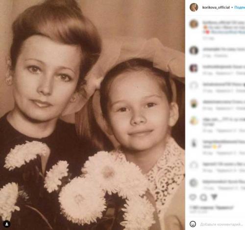 Елена Корикова живет в Черногории с богатым мужем. Елена Корикова вышла замуж за чиновника и живет на вилле в Черногории 15