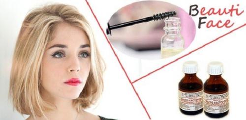 Современный уход за бровями. Правильная забота о бровях