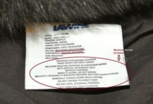 Как определить зимний пуховик. Как выбрать женский пуховик на зиму